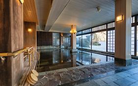 Tabist Kinugawa Park Cottage (Adults Only)